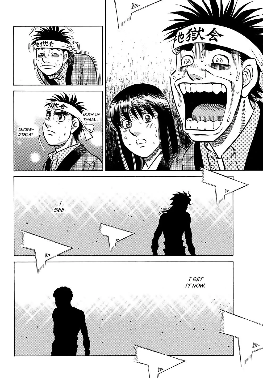 Hajime no Ippo - Chapter 1454 - Page 13