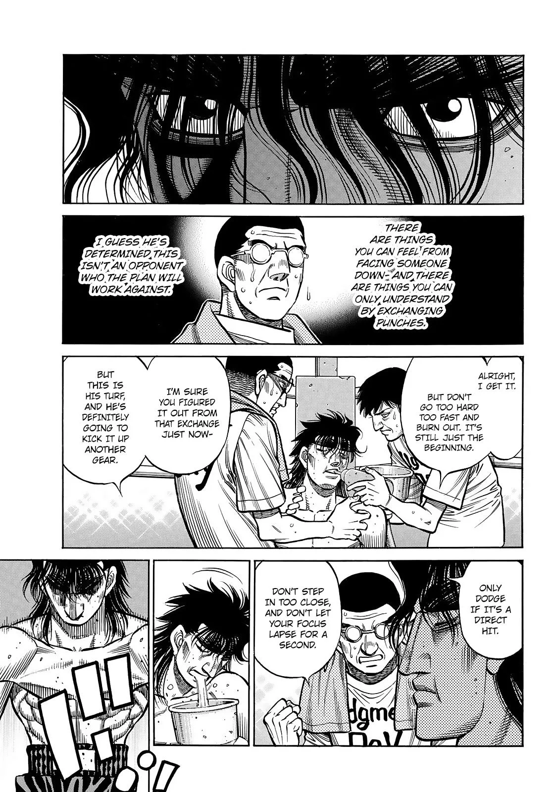 Hajime no Ippo - Chapter 1455 - Page 4