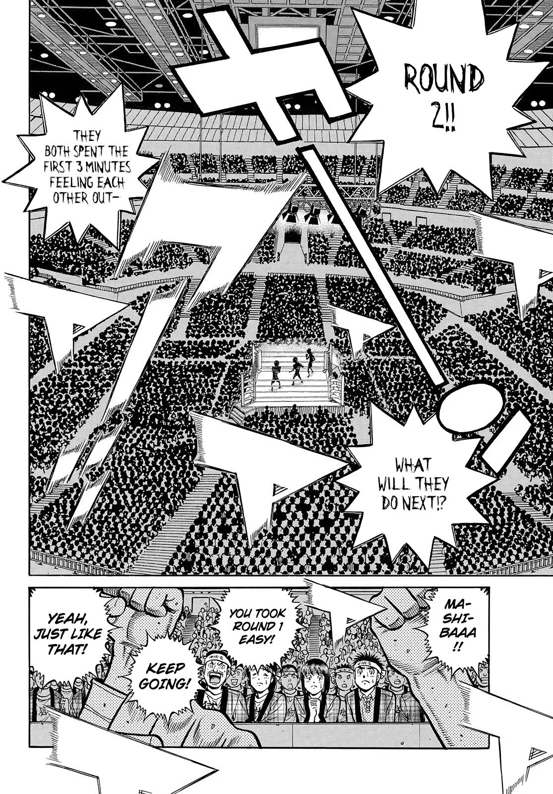 Hajime no Ippo - Chapter 1455 - Page 7