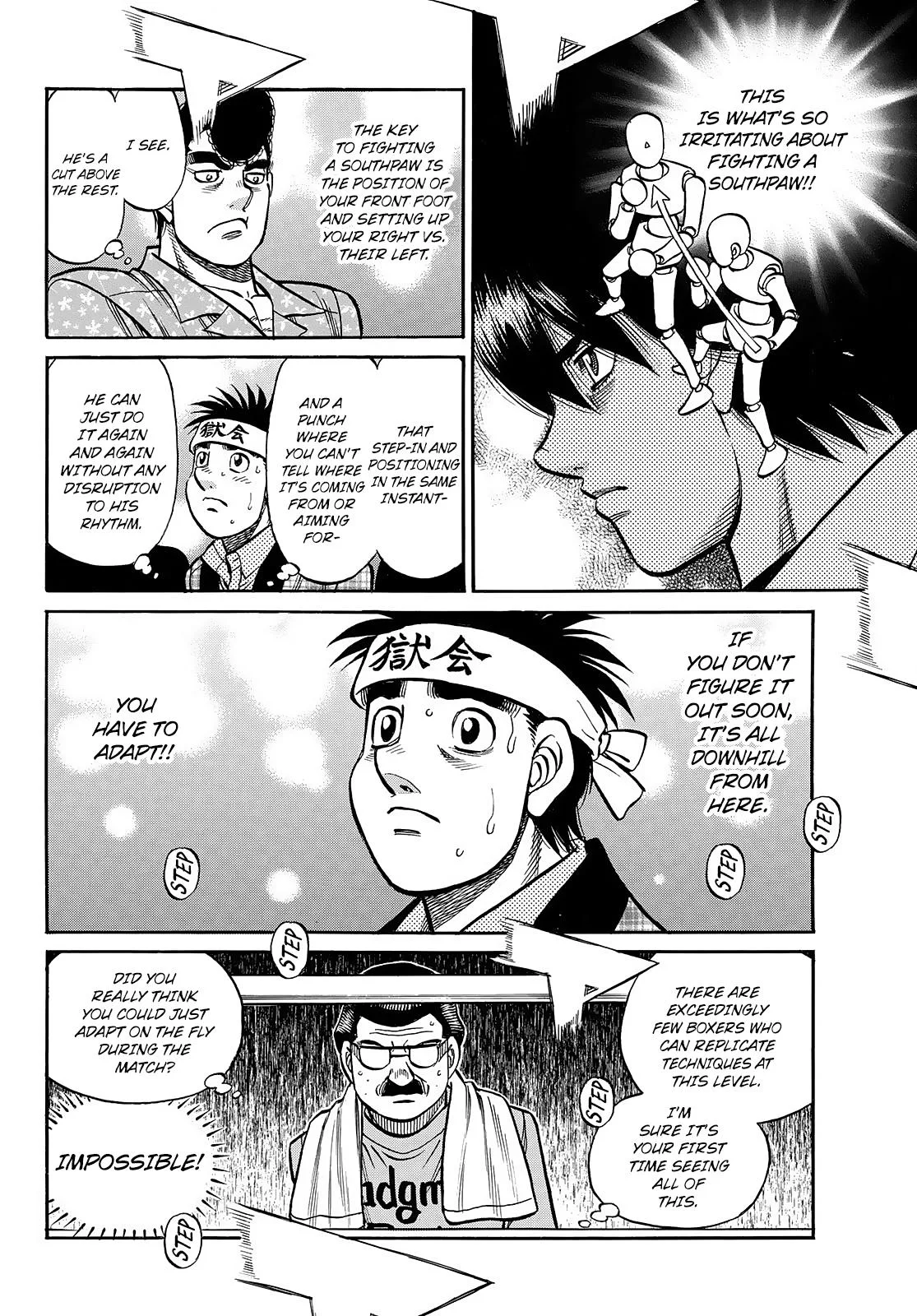 Hajime no Ippo - Chapter 1456 - Page 12