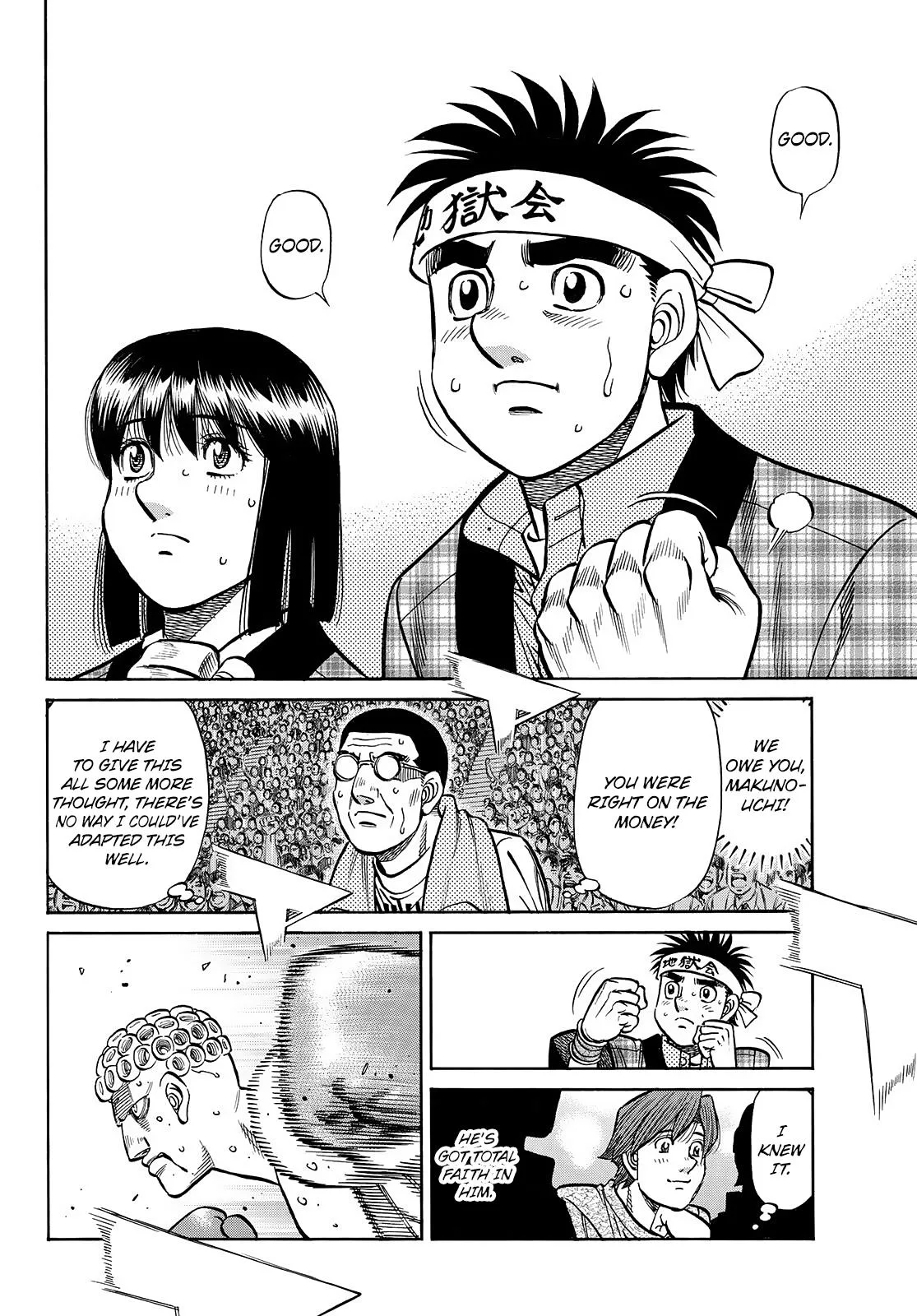 Hajime no Ippo - Chapter 1457 - Page 12