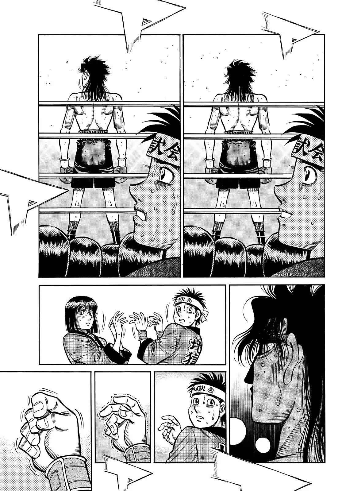 Hajime no Ippo - Chapter 1457 - Page 17