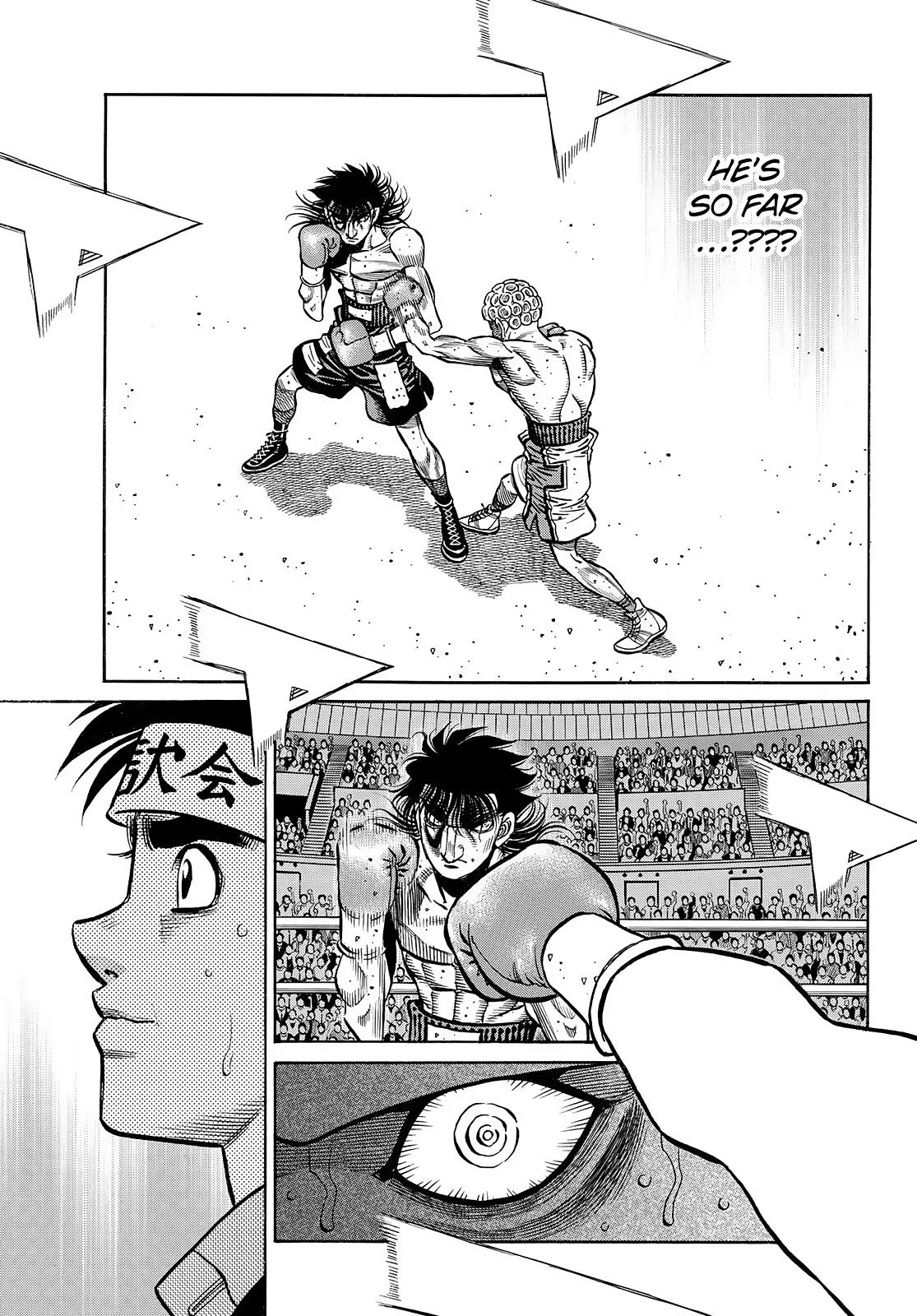 Hajime no Ippo - Chapter 1457 - Page 5