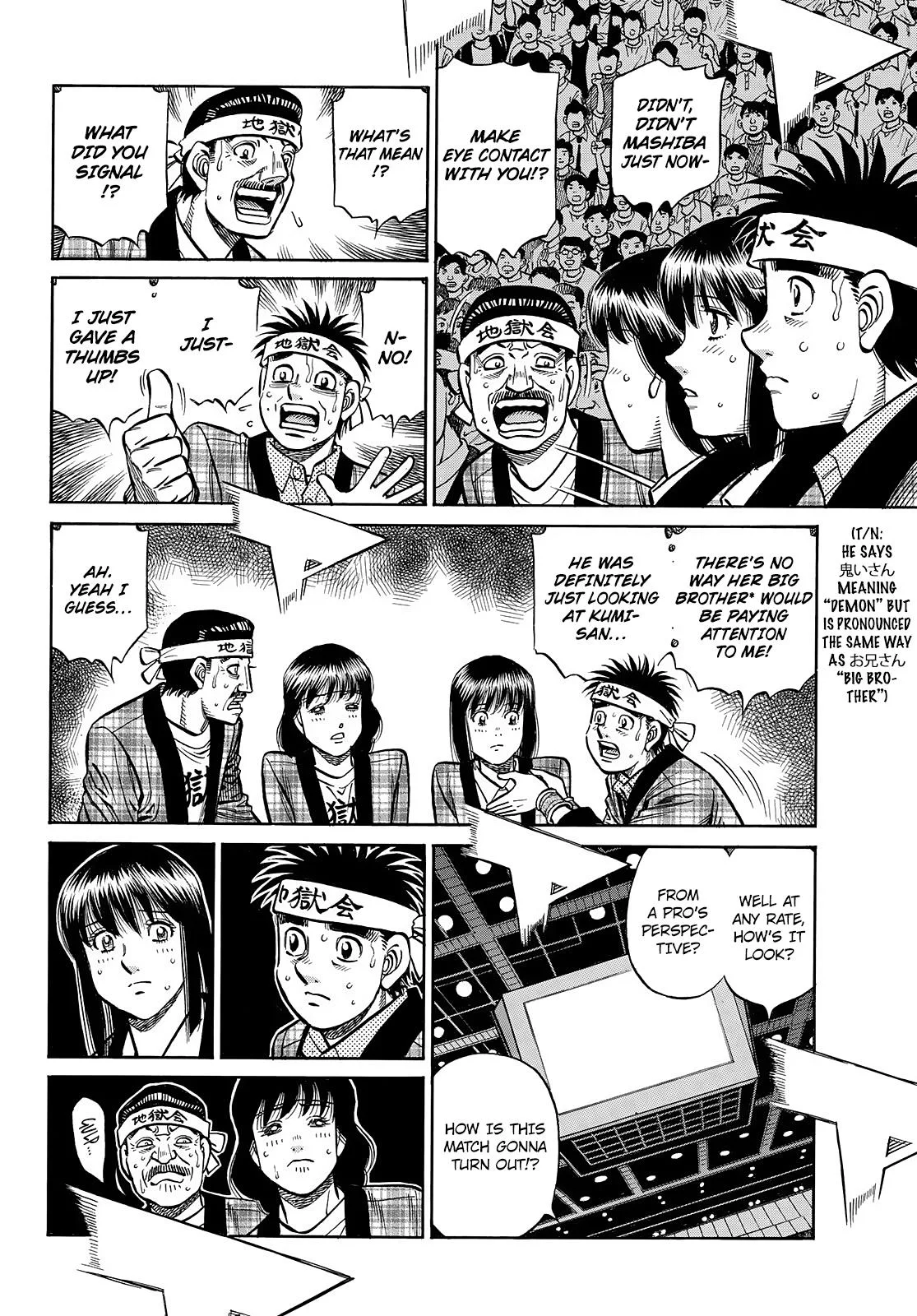 Hajime no Ippo - Chapter 1458 - Page 4