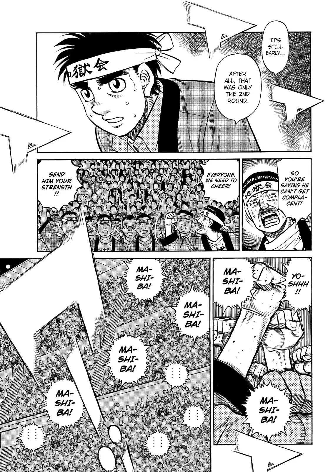 Hajime no Ippo - Chapter 1458 - Page 5