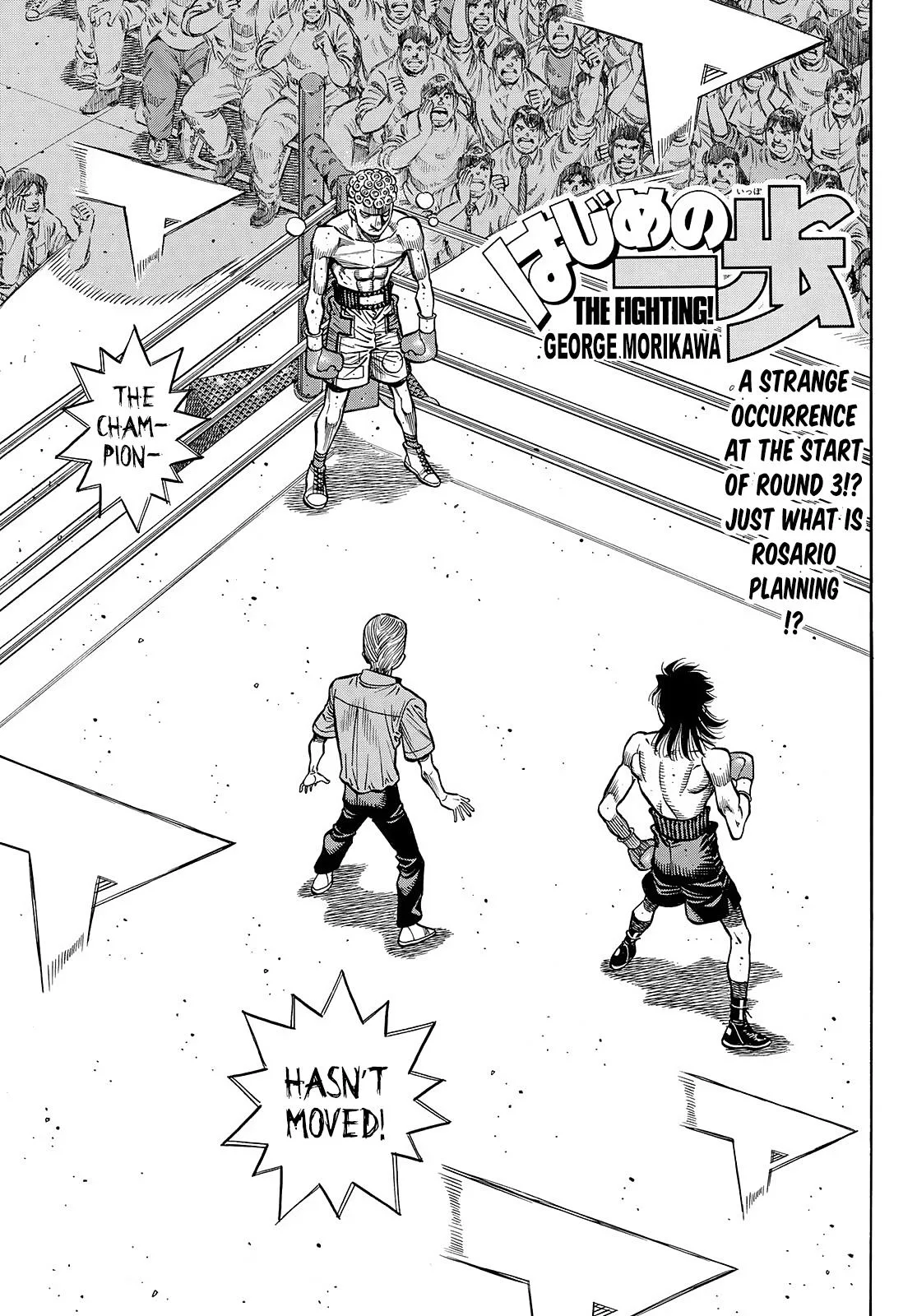 Hajime no Ippo - Chapter 1459 - Page 1