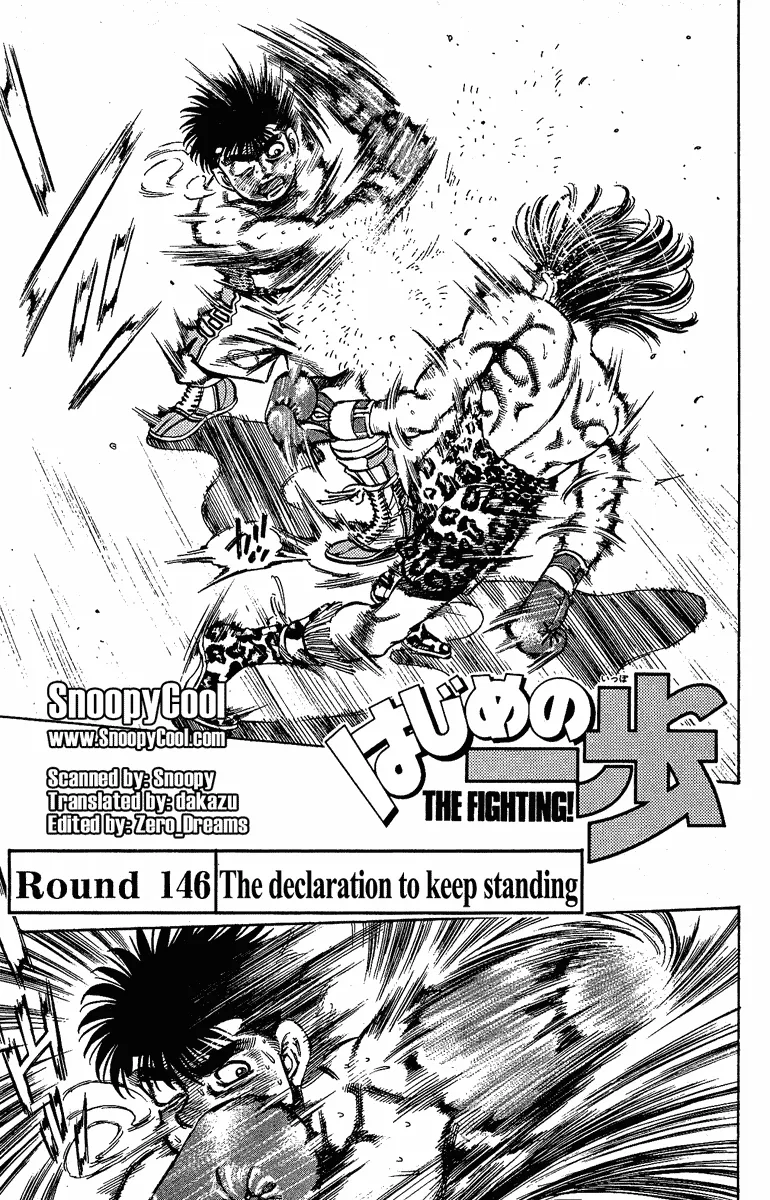 Hajime no Ippo - Chapter 146 - Page 1