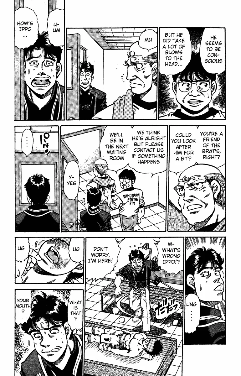 Hajime no Ippo - Chapter 146 - Page 11