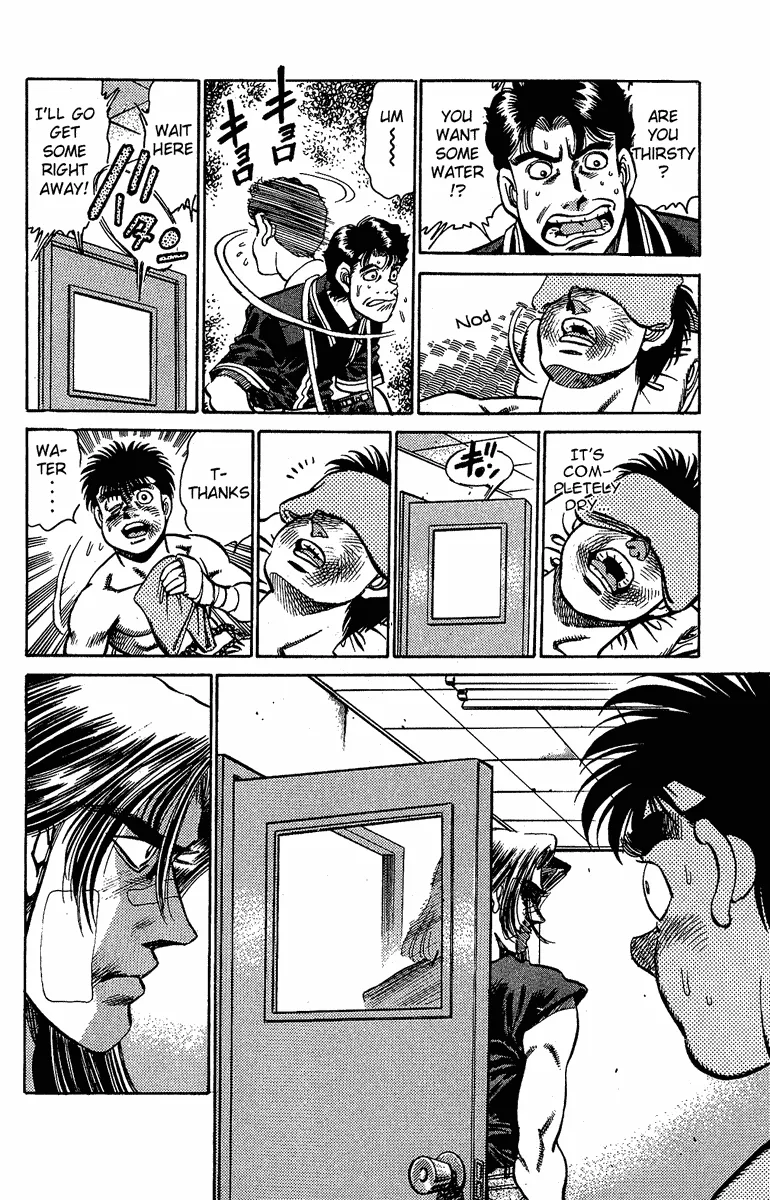 Hajime no Ippo - Chapter 146 - Page 12