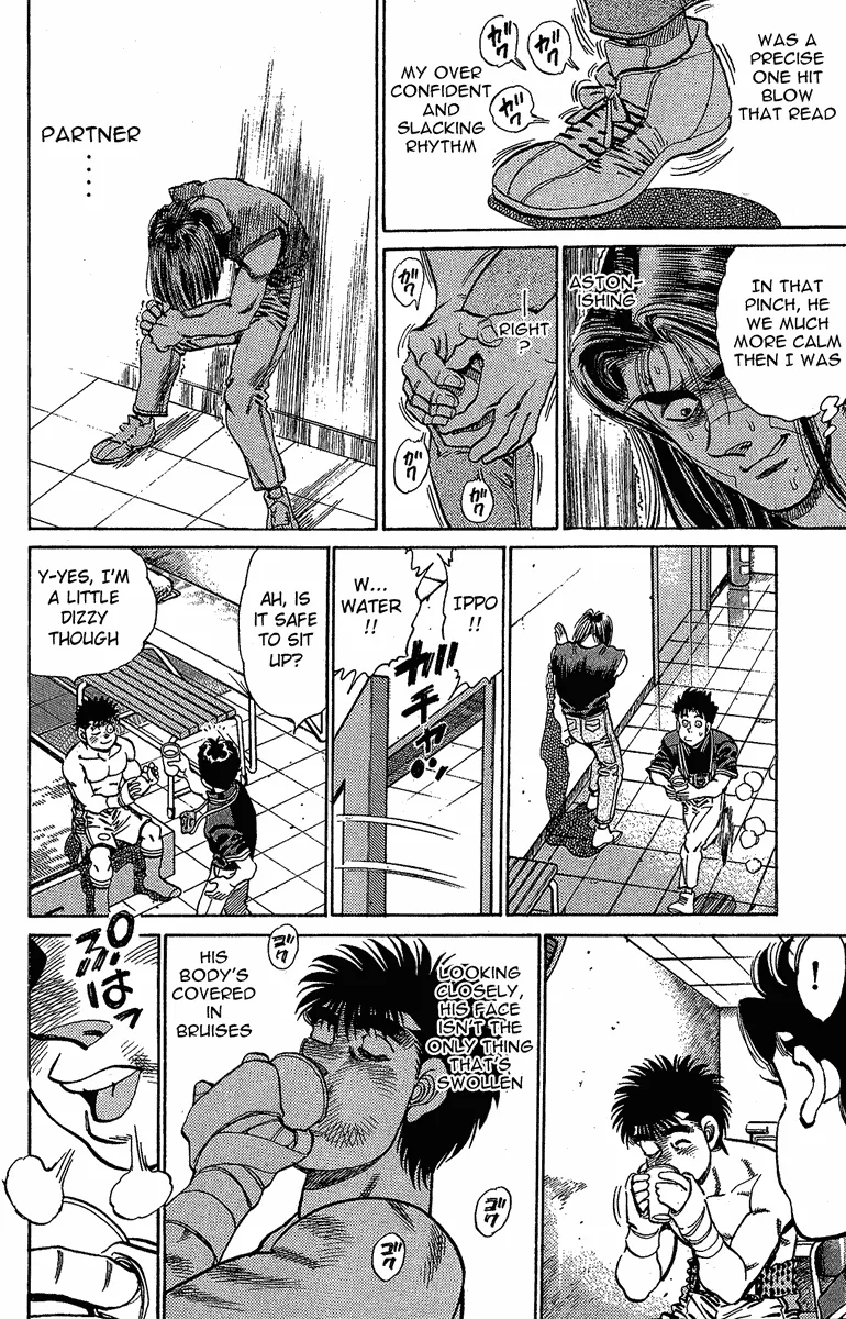 Hajime no Ippo - Chapter 146 - Page 16