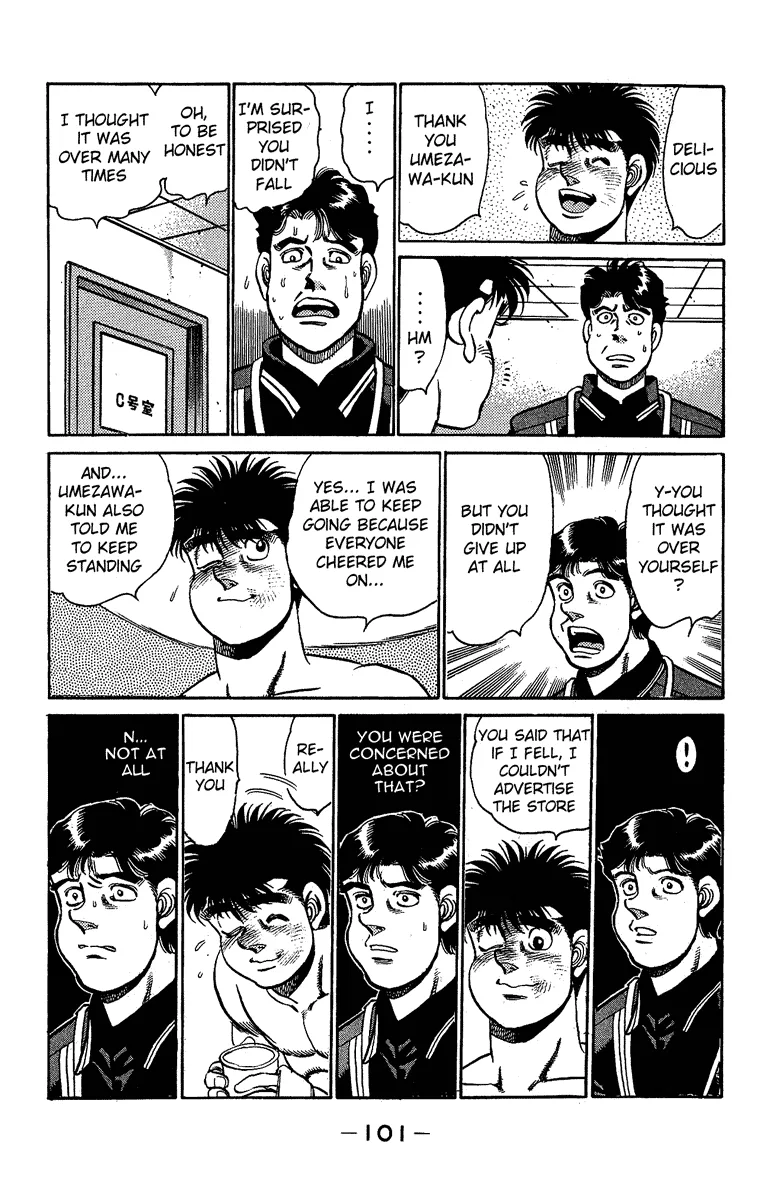 Hajime no Ippo - Chapter 146 - Page 17