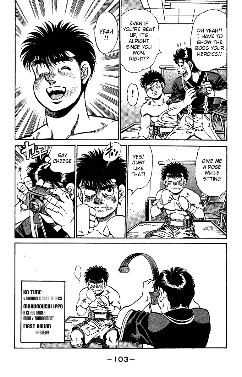 Hajime no Ippo - Chapter 146 - Page 19