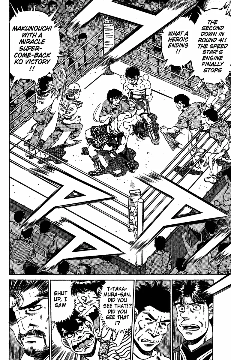 Hajime no Ippo - Chapter 146 - Page 6