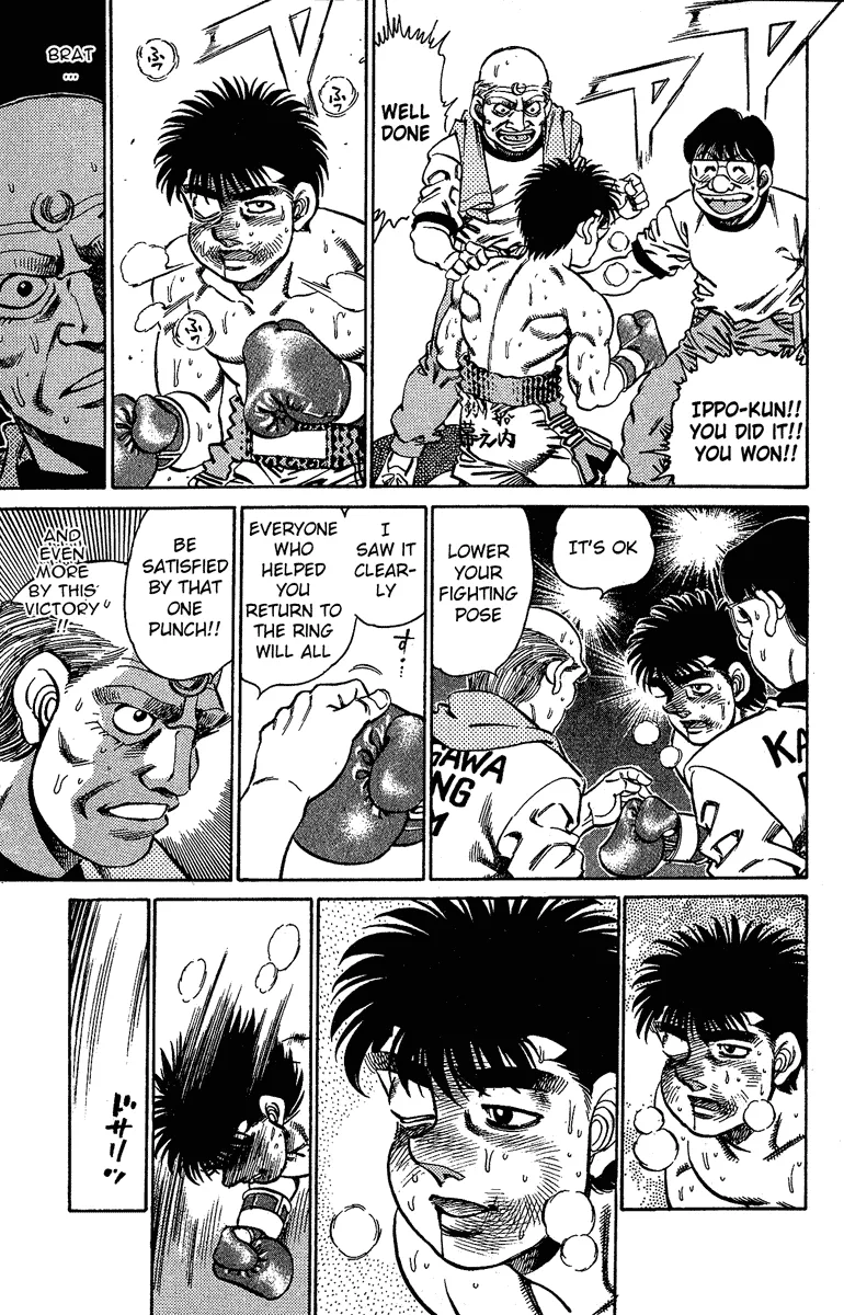 Hajime no Ippo - Chapter 146 - Page 7
