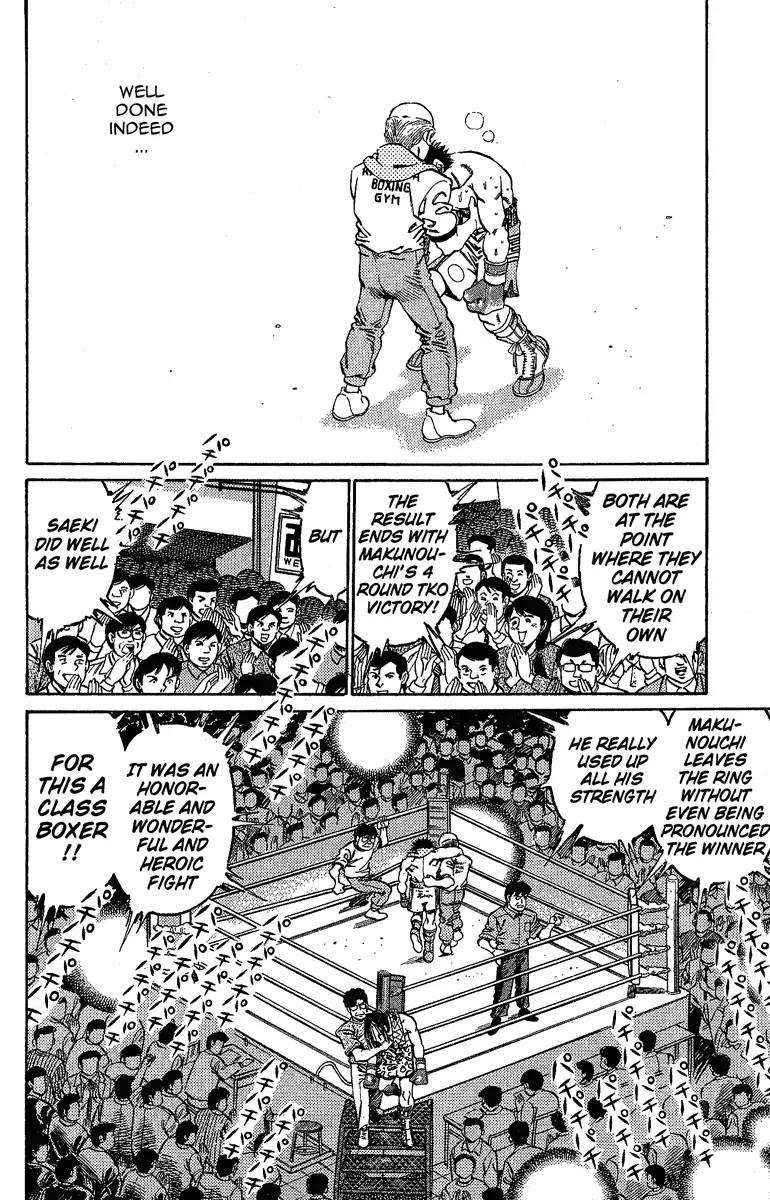 Hajime no Ippo - Chapter 146 - Page 8