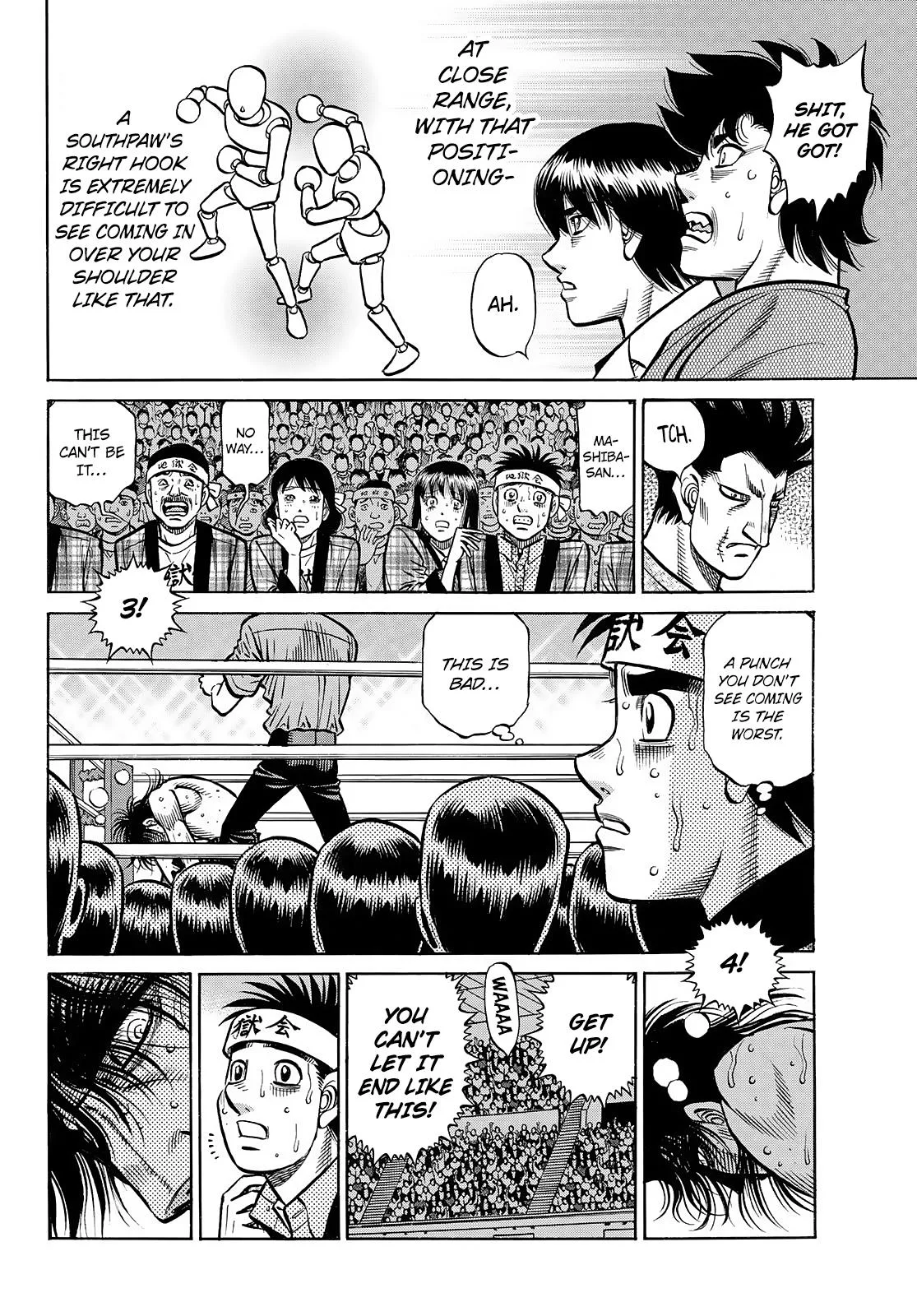 Hajime no Ippo - Chapter 1460 - Page 13
