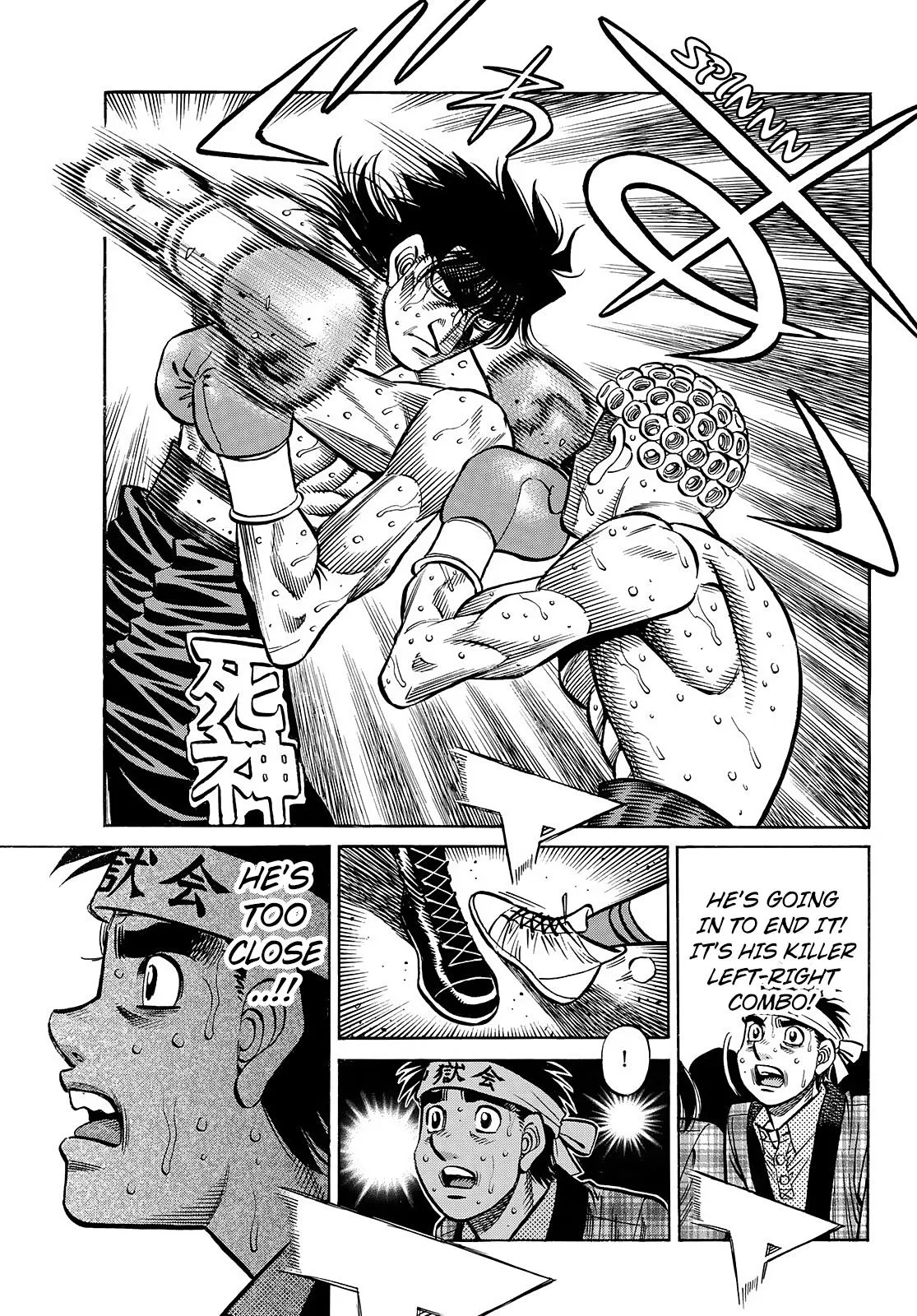 Hajime no Ippo - Chapter 1460 - Page 8