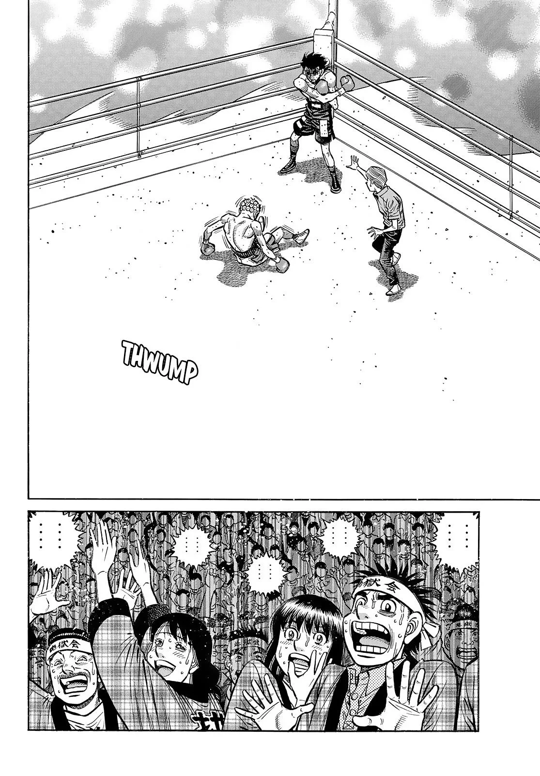 Hajime no Ippo - Chapter 1461 - Page 7