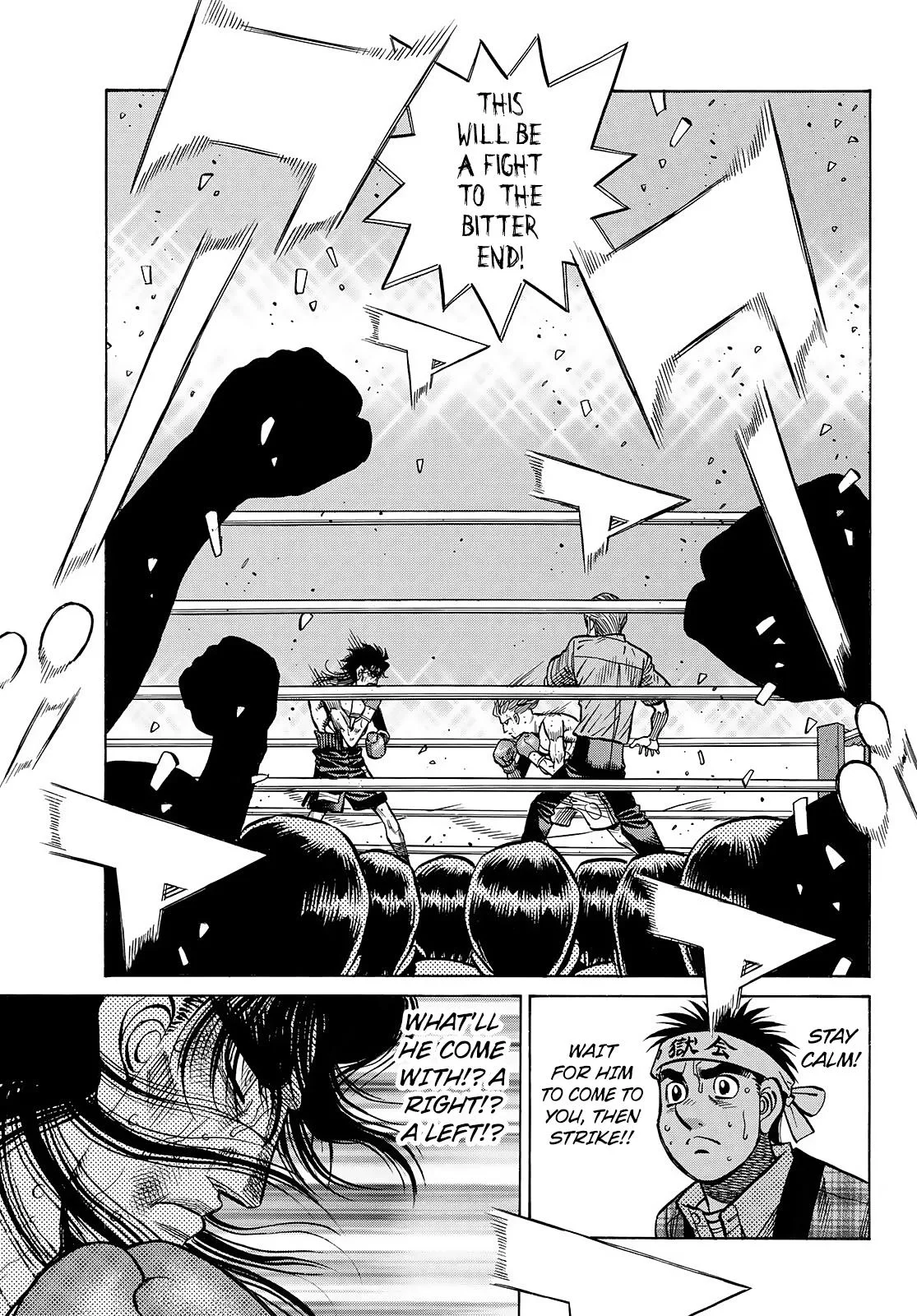 Hajime no Ippo - Chapter 1463 - Page 4