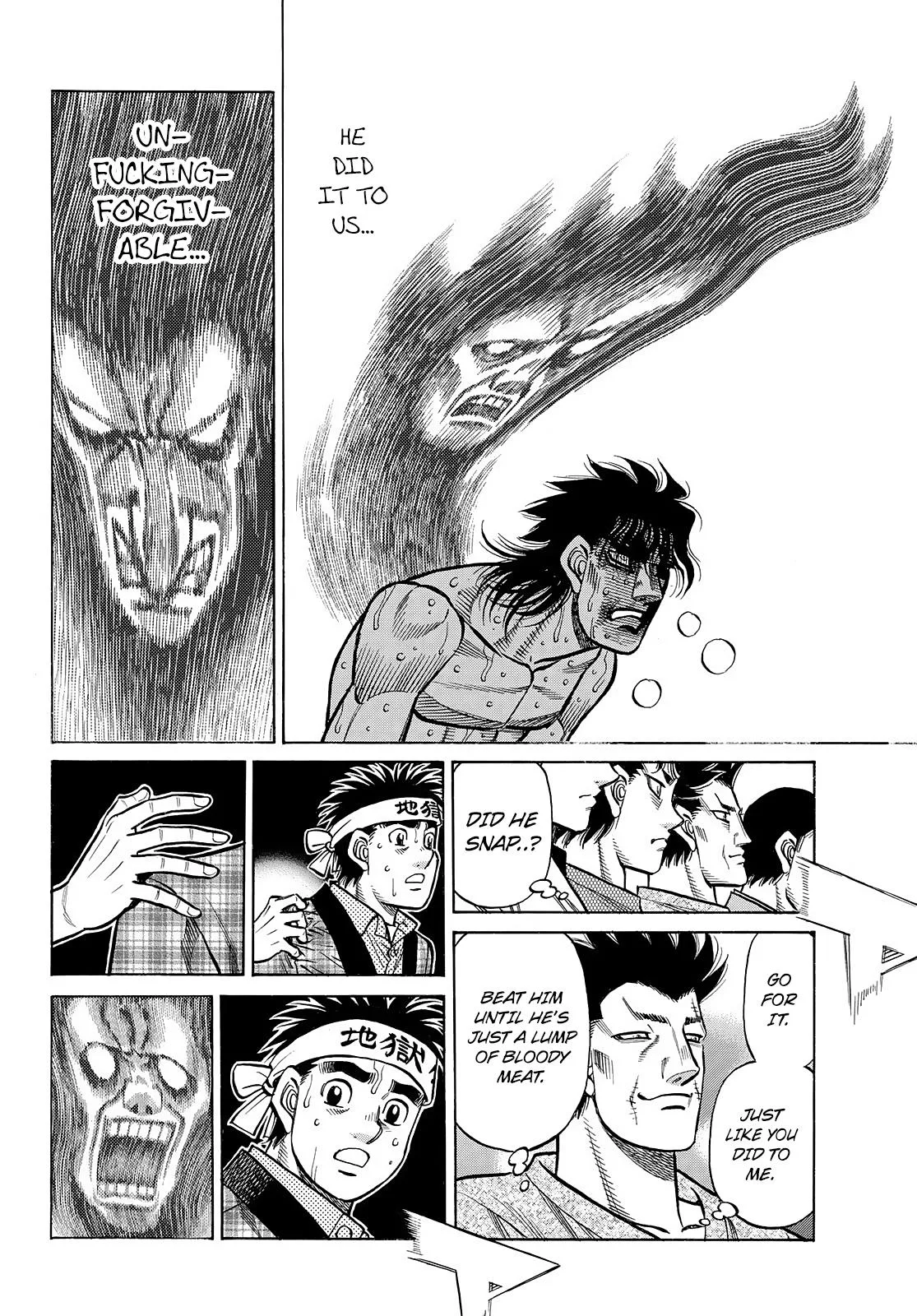 Hajime no Ippo - Chapter 1464 - Page 14