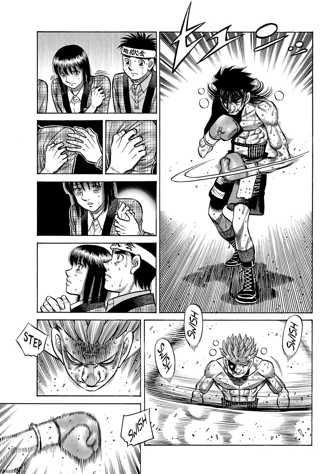 Hajime no Ippo - Chapter 1464 - Page 17