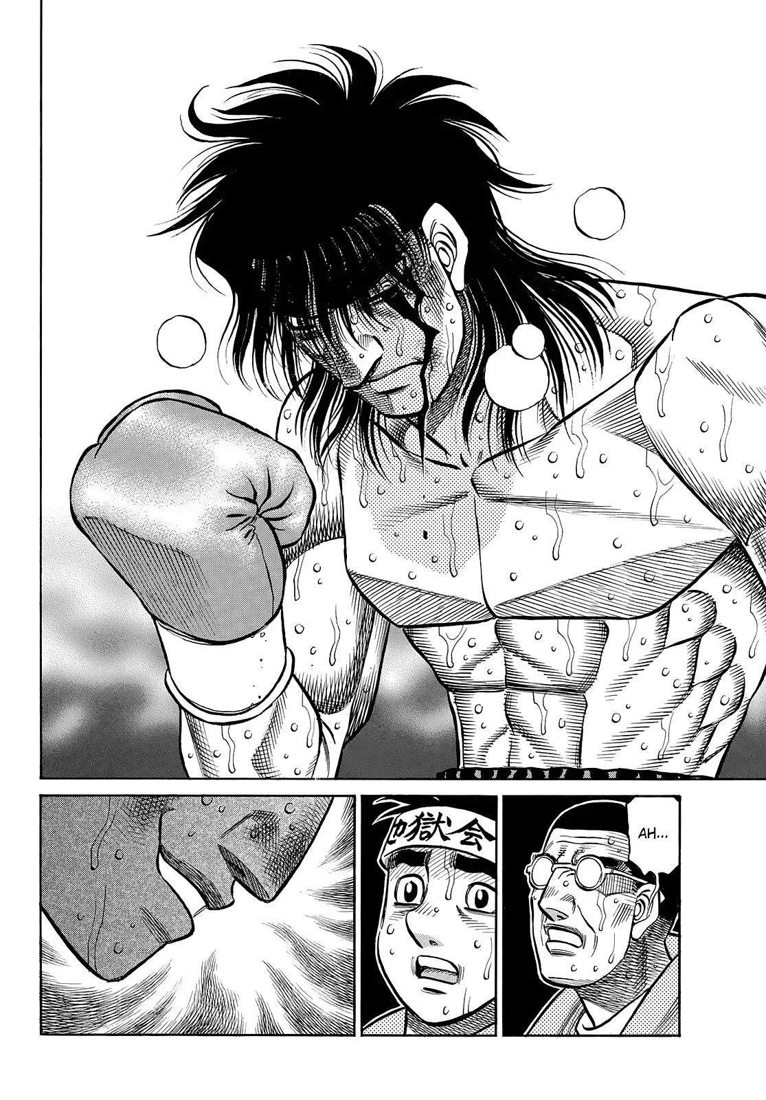 Hajime no Ippo - Chapter 1464 - Page 8