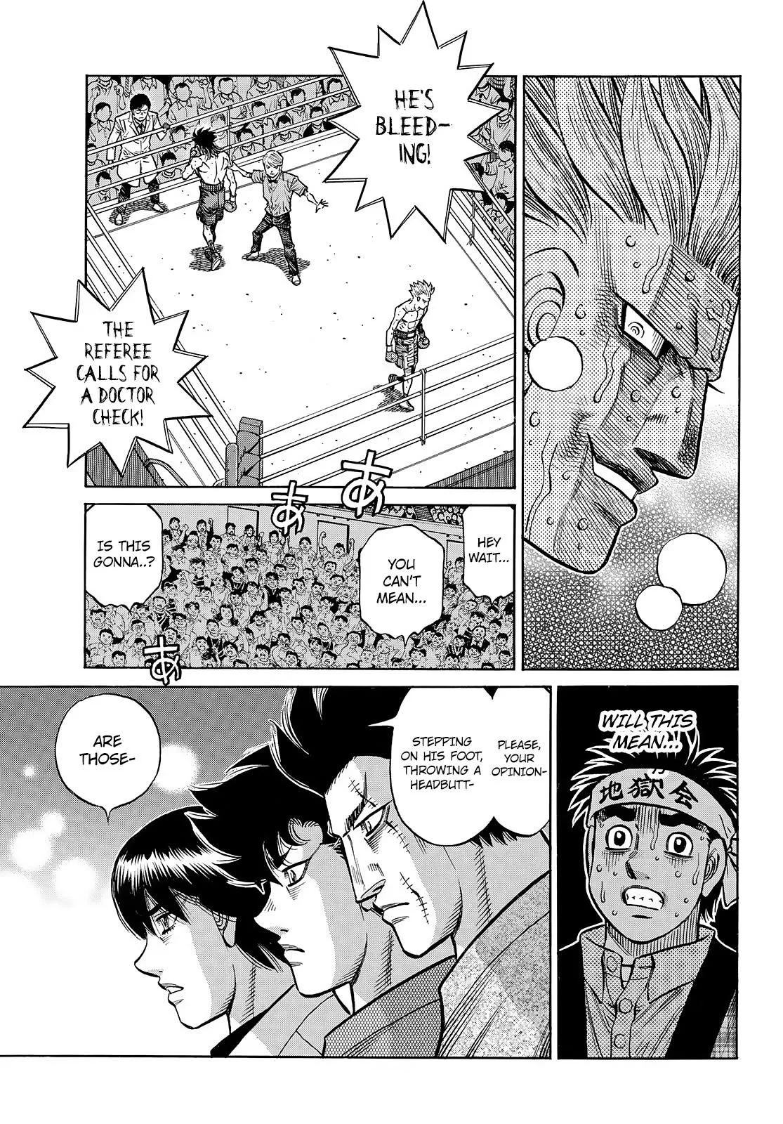 Hajime no Ippo - Chapter 1464 - Page 9