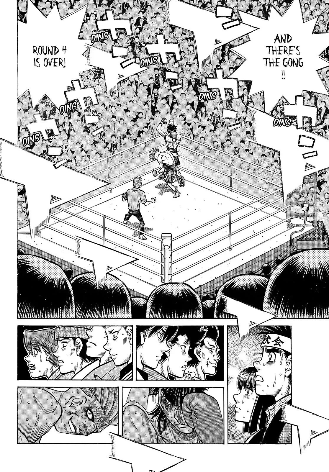 Hajime no Ippo - Chapter 1465 - Page 12
