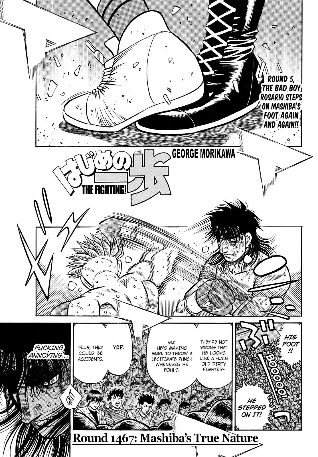 Hajime no Ippo - Chapter 1467 - Page 1