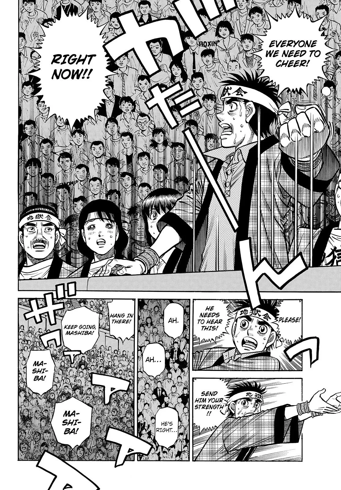 Hajime no Ippo - Chapter 1467 - Page 7