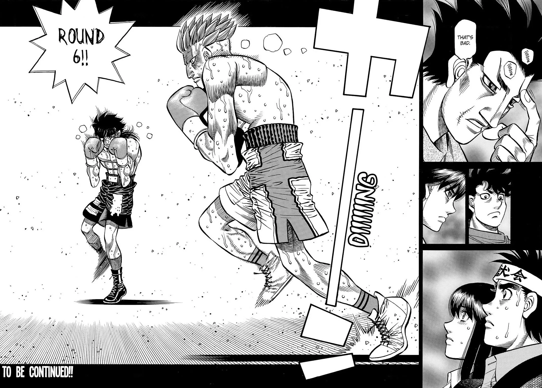 Hajime no Ippo - Chapter 1469 - Page 8
