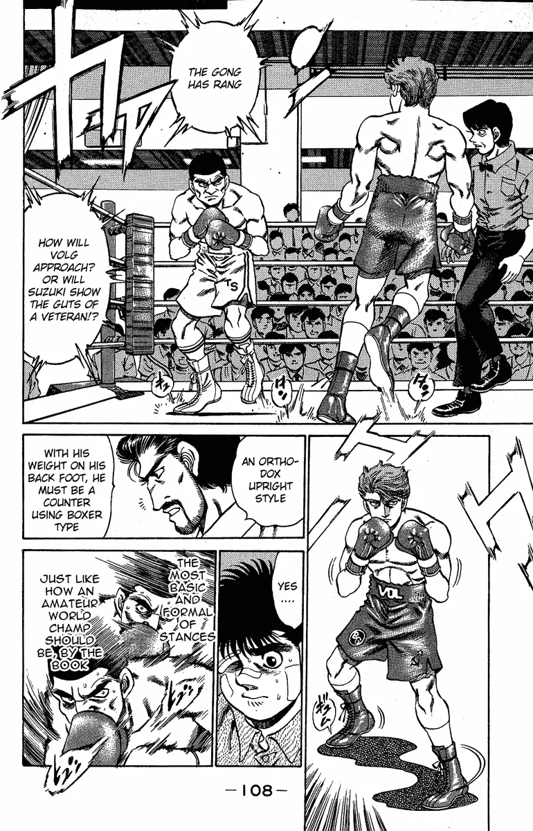Hajime no Ippo - Chapter 147 - Page 4