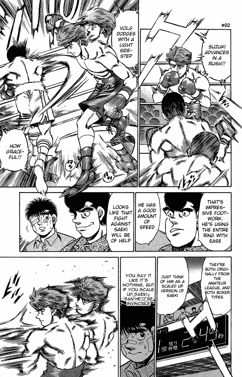 Hajime no Ippo - Chapter 147 - Page 5