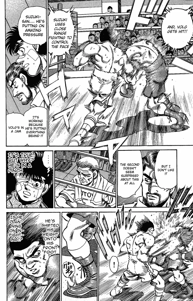 Hajime no Ippo - Chapter 147 - Page 8
