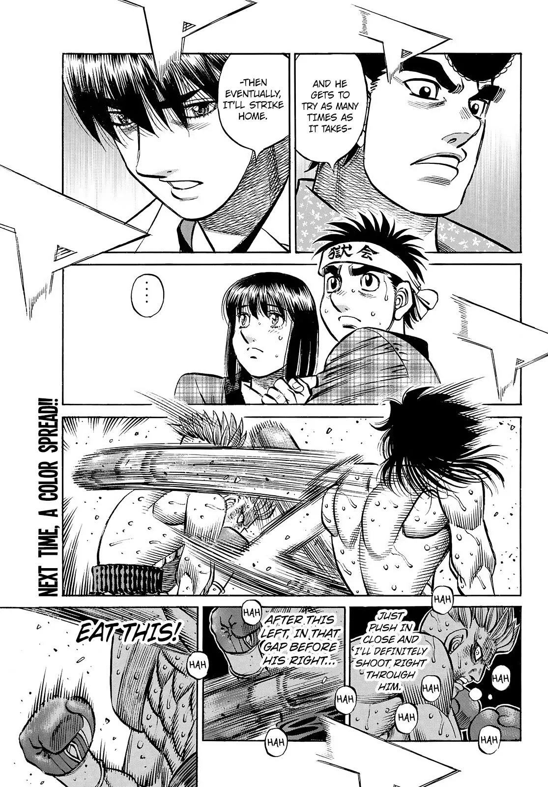 Hajime no Ippo - Chapter 1470 - Page 13