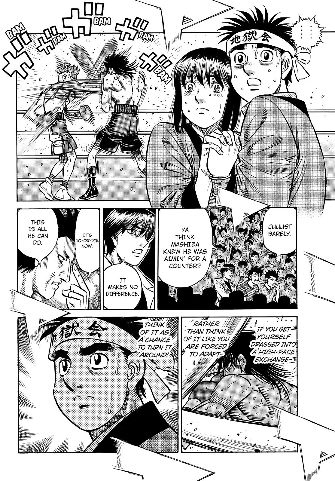 Hajime no Ippo - Chapter 1471 - Page 5