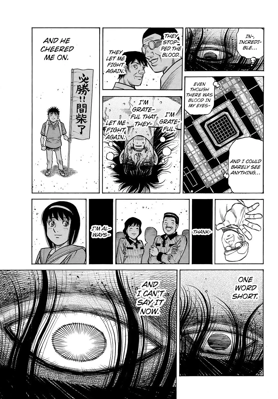 Hajime no Ippo - Chapter 1472 - Page 12