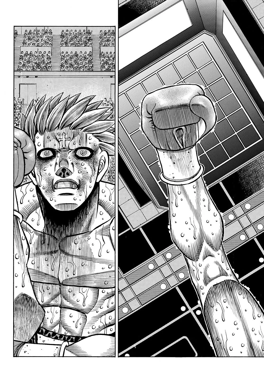 Hajime no Ippo - Chapter 1475 - Page 5