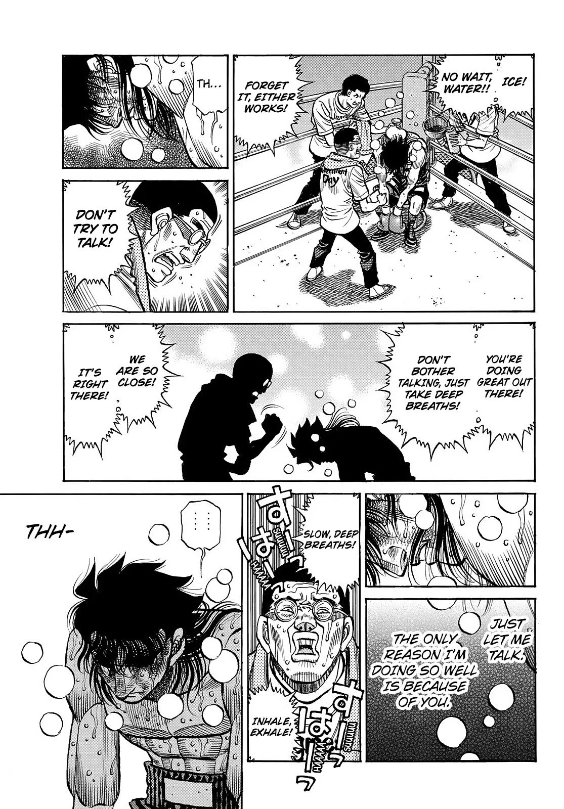 Hajime no Ippo - Chapter 1476 - Page 12