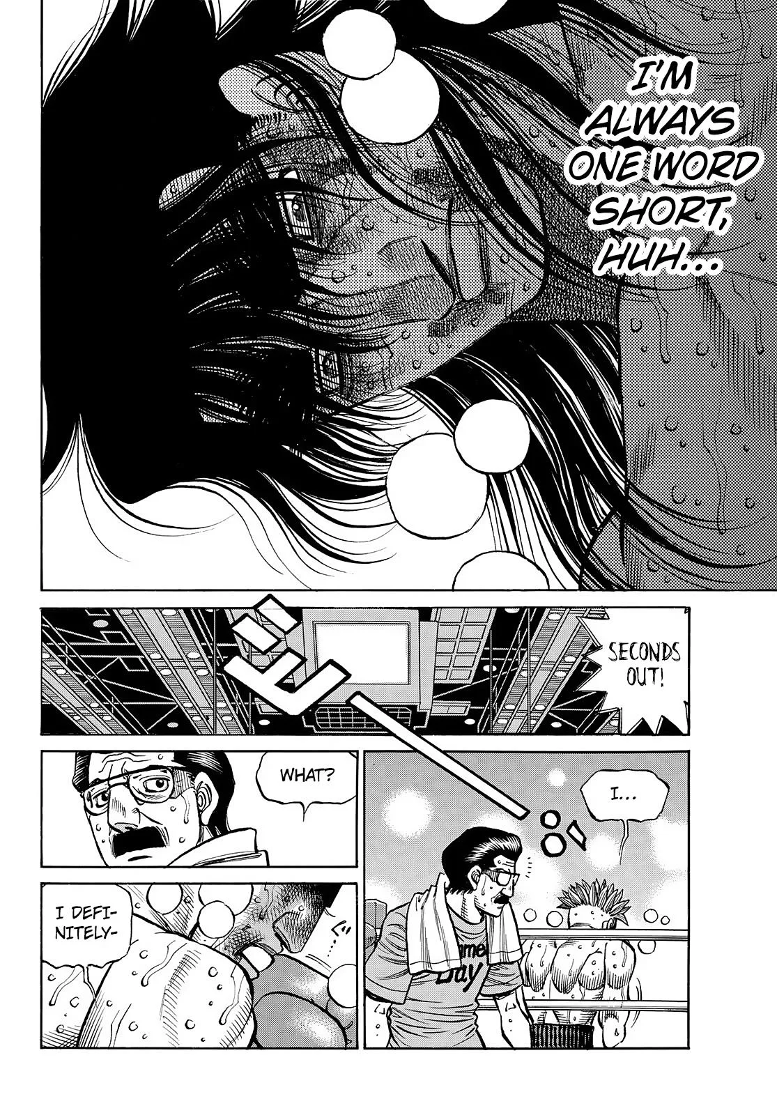 Hajime no Ippo - Chapter 1476 - Page 13