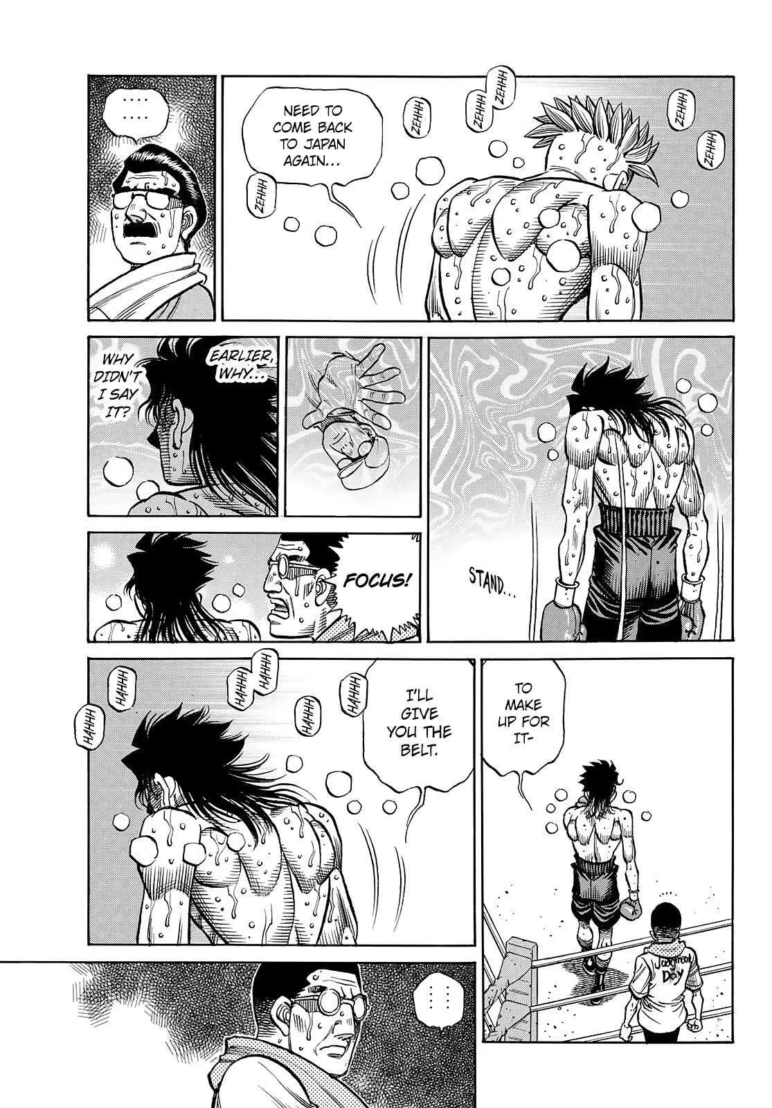 Hajime no Ippo - Chapter 1476 - Page 14