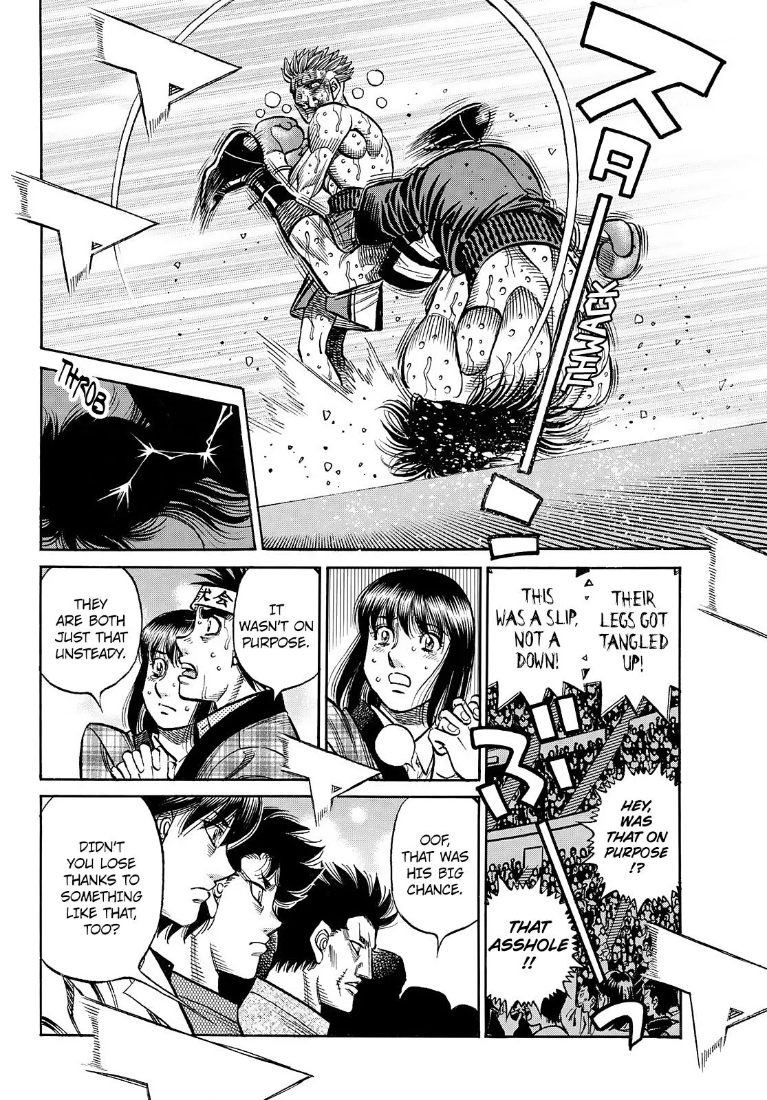 Hajime no Ippo - Chapter 1476 - Page 5
