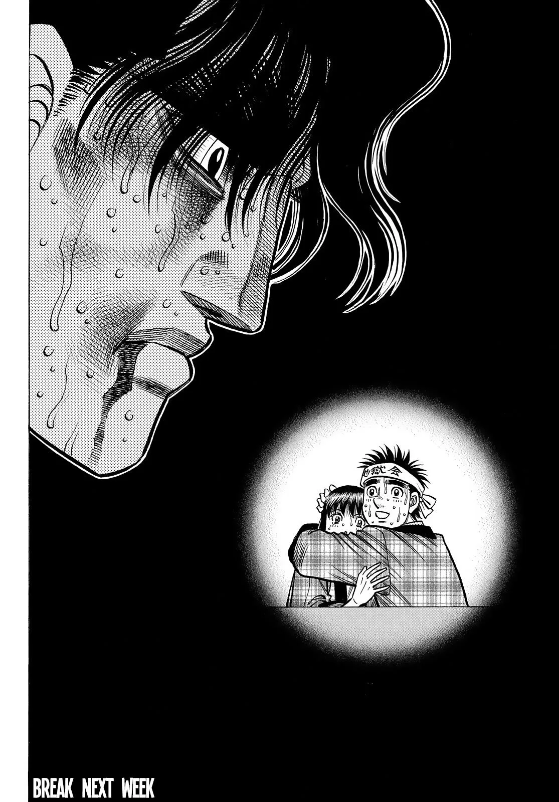 Hajime no Ippo - Chapter 1477 - Page 17
