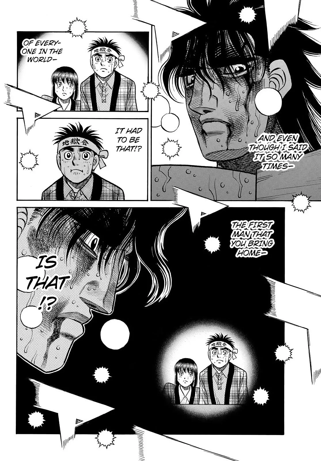 Hajime no Ippo - Chapter 1478 - Page 8