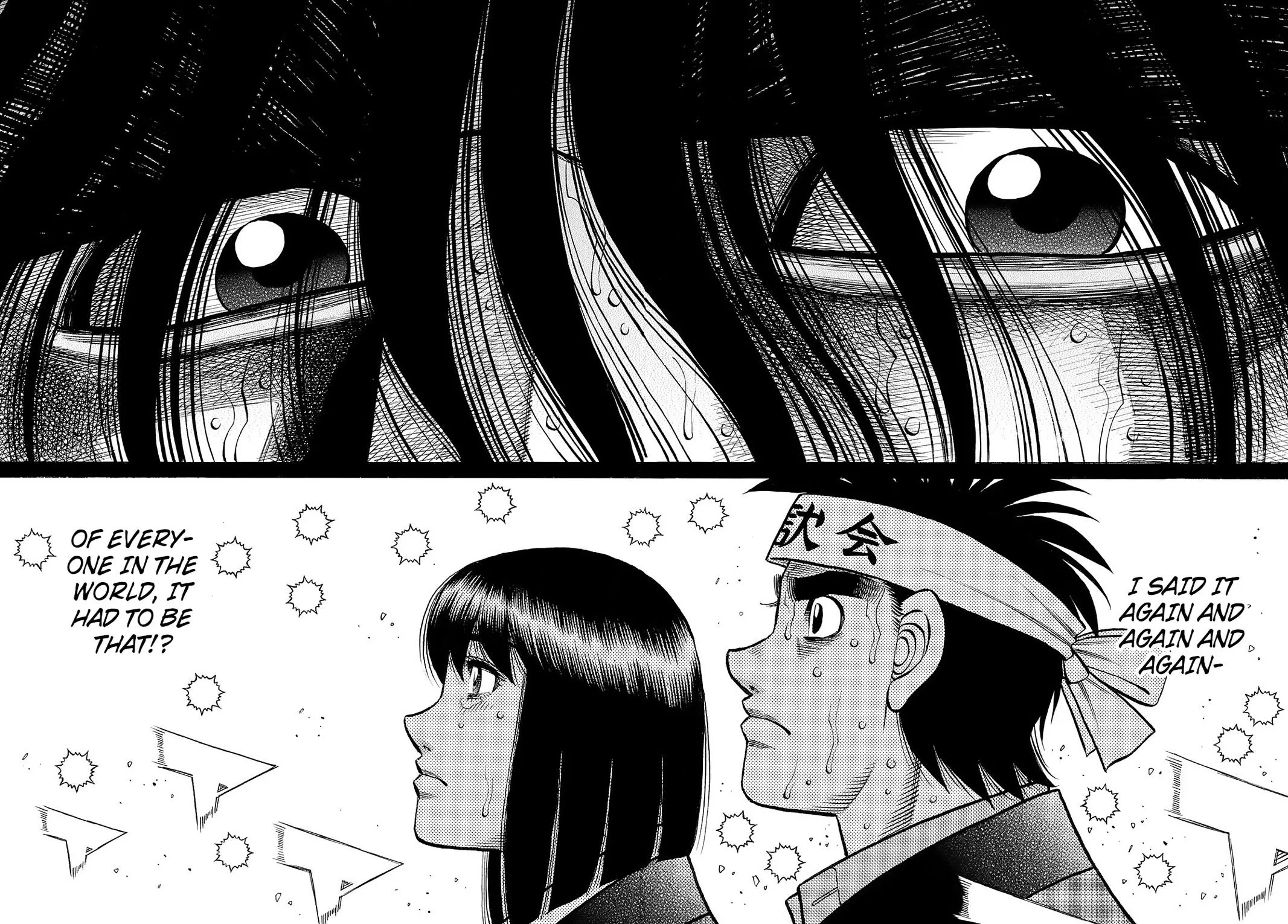 Hajime no Ippo - Chapter 1479 - Page 3