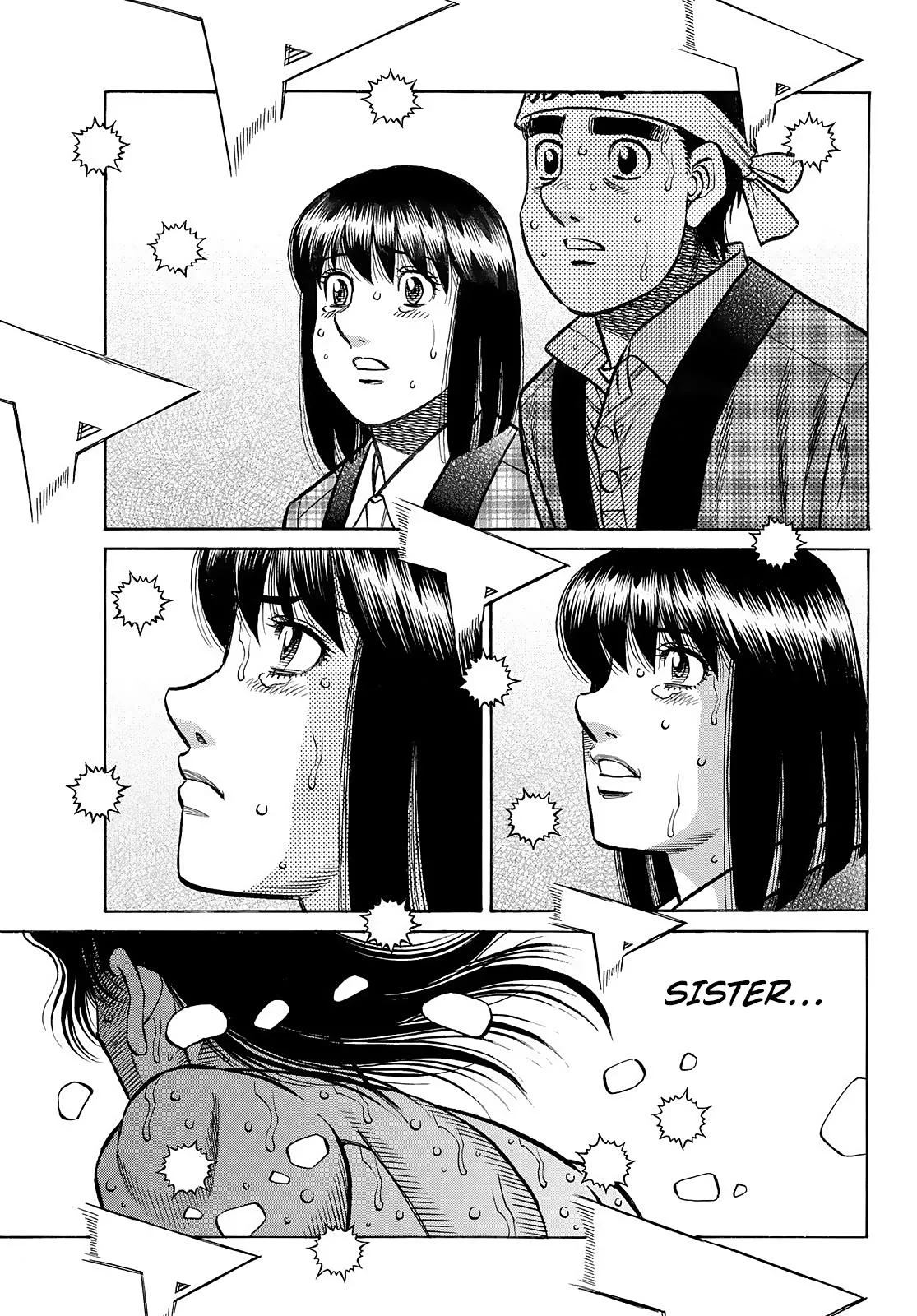 Hajime no Ippo - Chapter 1479 - Page 7