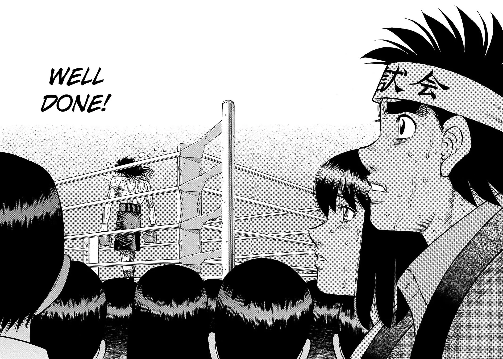 Hajime no Ippo - Chapter 1479 - Page 8