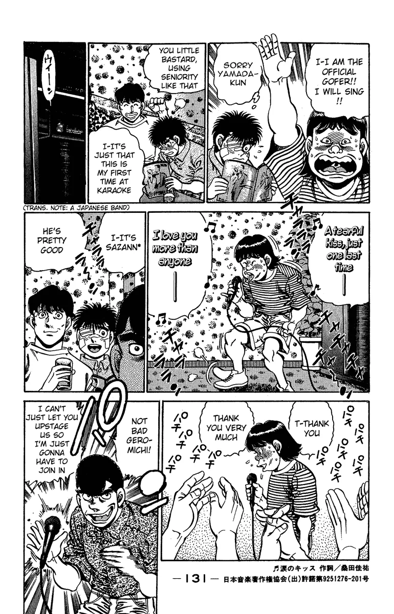 Hajime no Ippo - Chapter 148 - Page 11