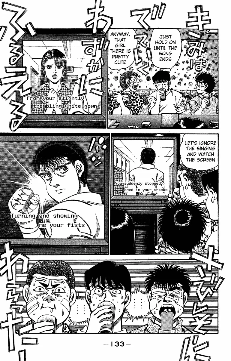 Hajime no Ippo - Chapter 148 - Page 13