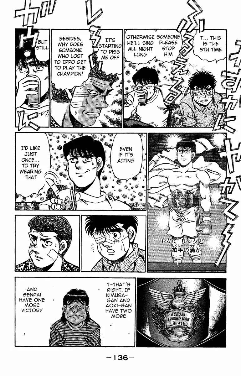 Hajime no Ippo - Chapter 148 - Page 16
